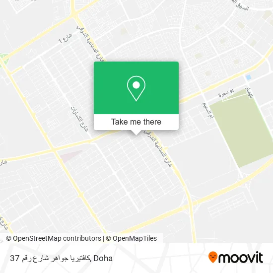كافتيريا جواهر شارع رقم 37 map