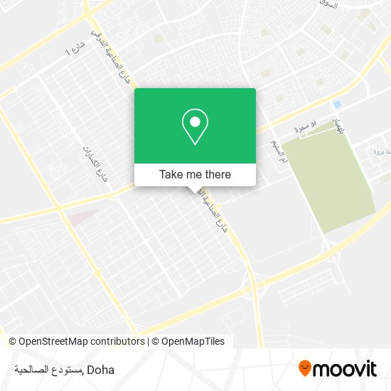 مستودع الصالحية map