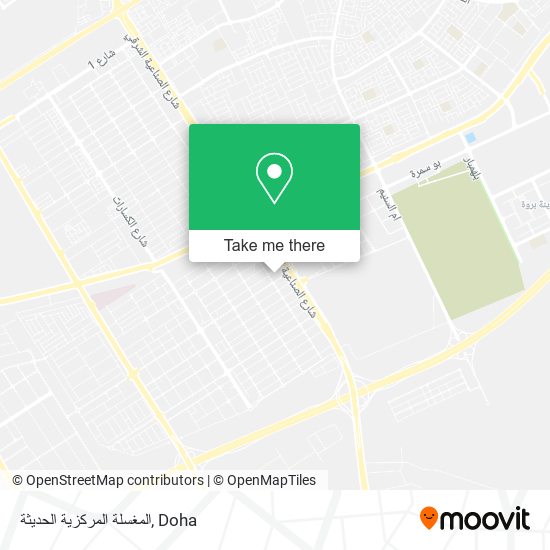 المغسلة المركزية الحديثة map