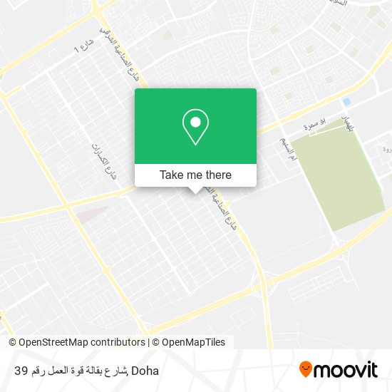 شارع بقالة قوة العمل رقم 39 map
