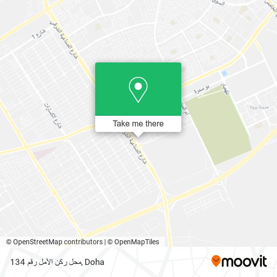 محل ركن الأمل رقم 134 map