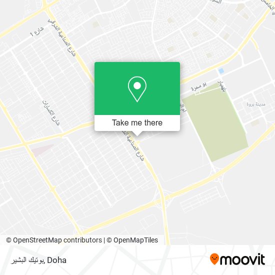بوتيك البشير map
