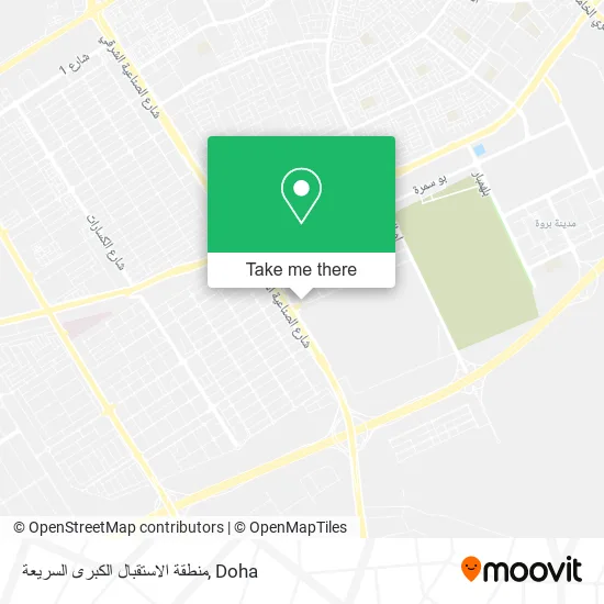 منطقة الاستقبال الكبرى السريعة map
