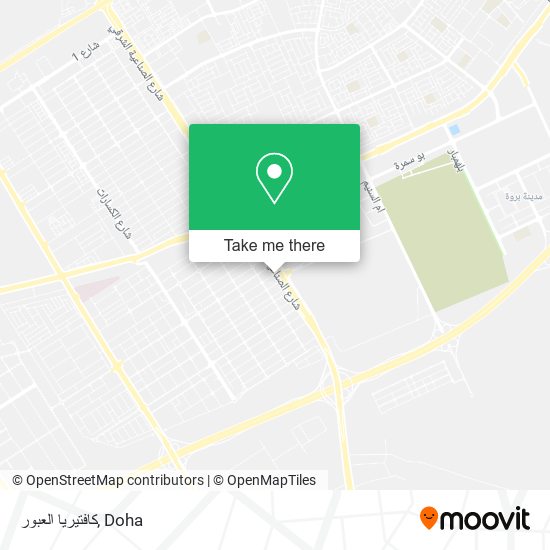 كافتيريا العبور map