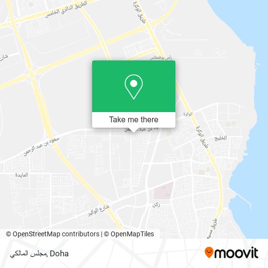 مجلس المالكي map