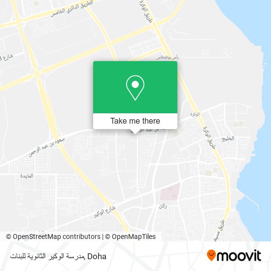 مدرسة الوكير الثانوية للبنات map