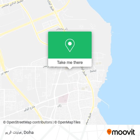 عبايات الريم map