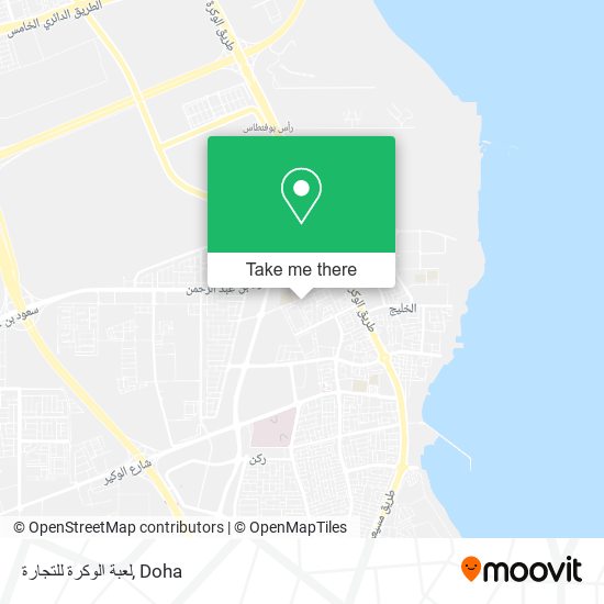 لعبة الوكرة للتجارة map