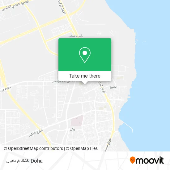 كشك فودافون map