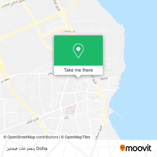 مجموعات هيجابيز map