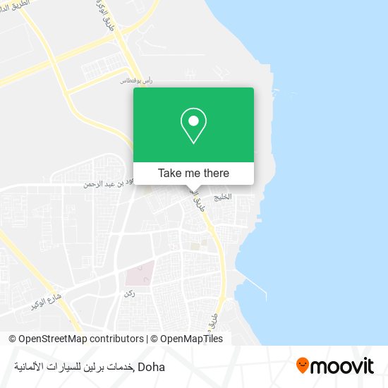 خدمات برلين للسيارات الألمانية map