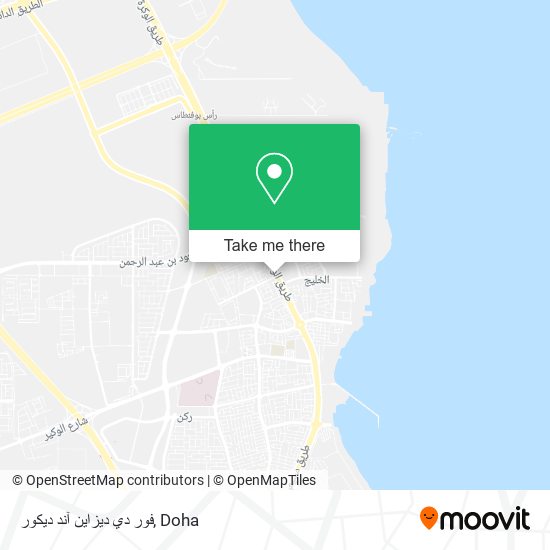 فور دي ديزاين آند ديكور map