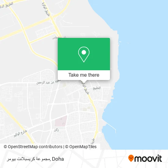 مجموعة كريسبلانت بيومر map