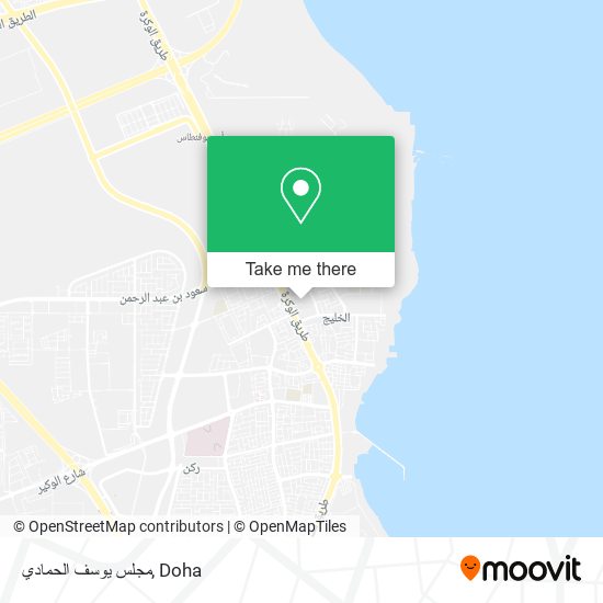 مجلس يوسف الحمادي map