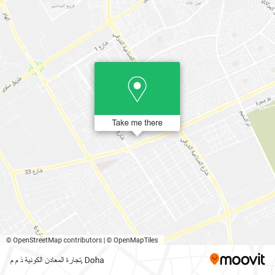 تجارة المعادن الكونية ذ م م map