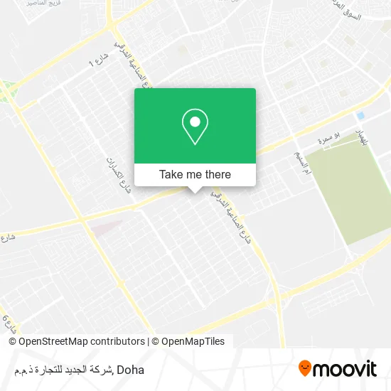 شركة الجديد للتجارة ذ.م.م map