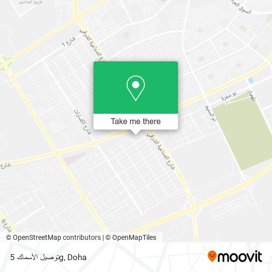 توصيل الأسماك 5g map