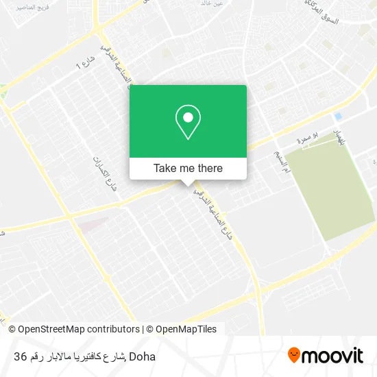 شارع كافتيريا مالابار رقم 36 map