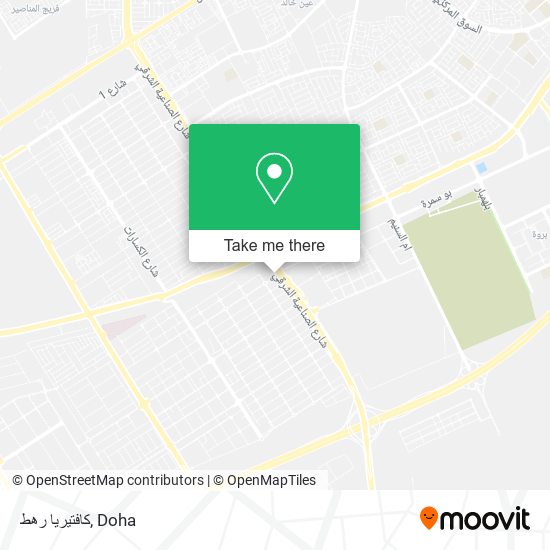 كافتيريا رهط map
