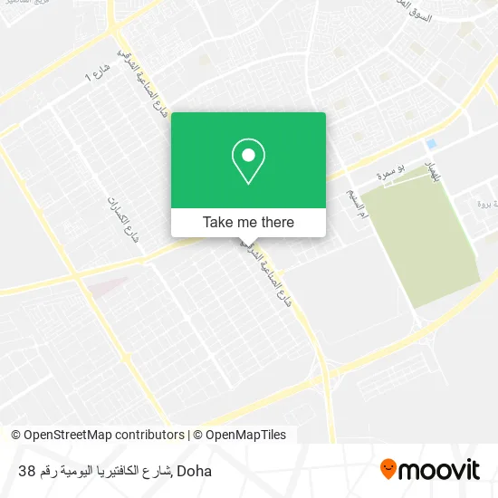 شارع الكافتيريا اليومية رقم 38 map