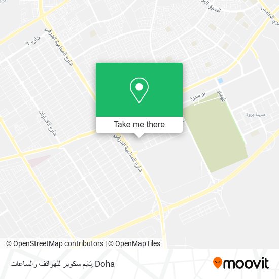 تايم سكوير للهواتف والساعات map