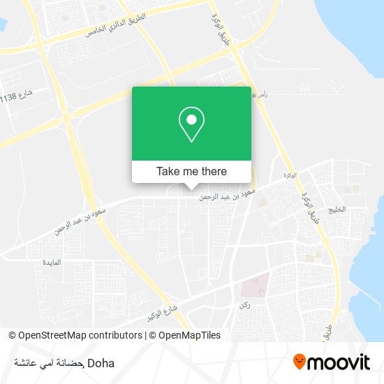 حضانة امي عائشة map