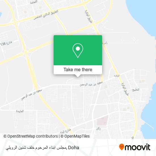 مجلس ابناء المرحوم خلف شنين الرويلي map