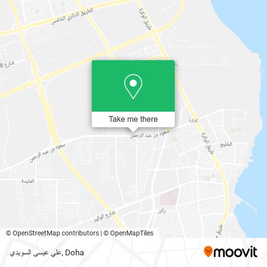 علي عيسى السويدي map