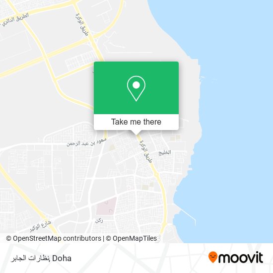 نظارات الجابر map