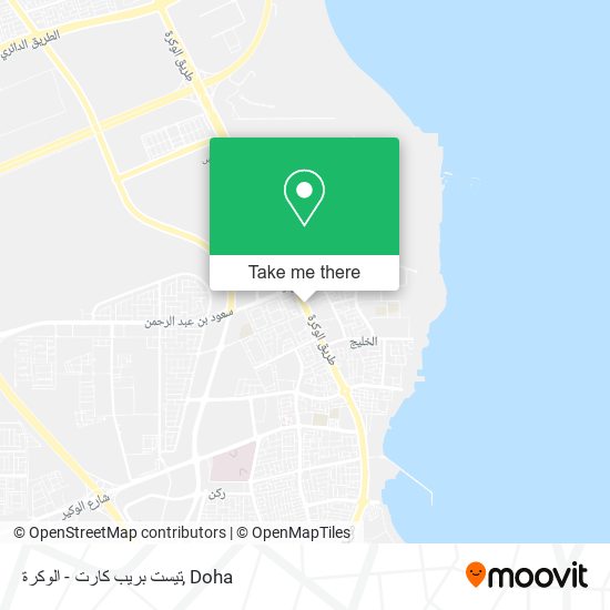 تيست بريب كارت - الوكرة map