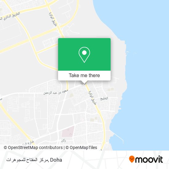 مركز المفتاح للمجوهرات map