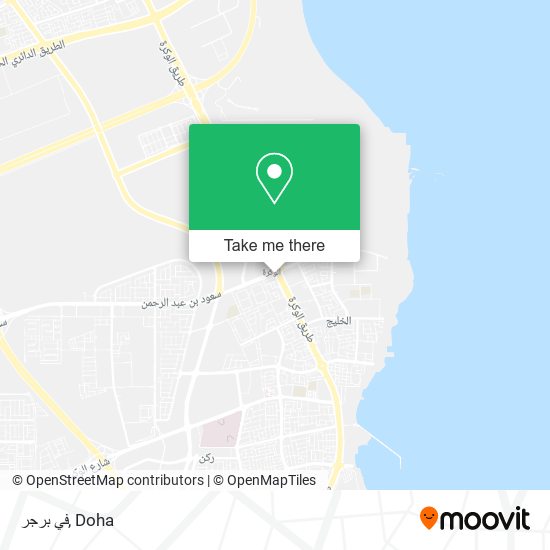 في برجر map