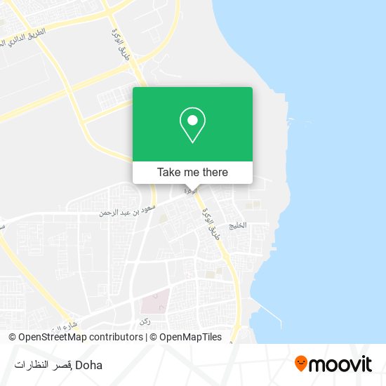قصر النظارات map