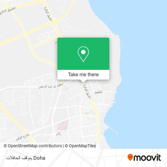 موقف الحافلات map