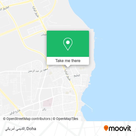 اكديمي أمريكي map