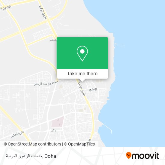 خدمات الزهور العربية map