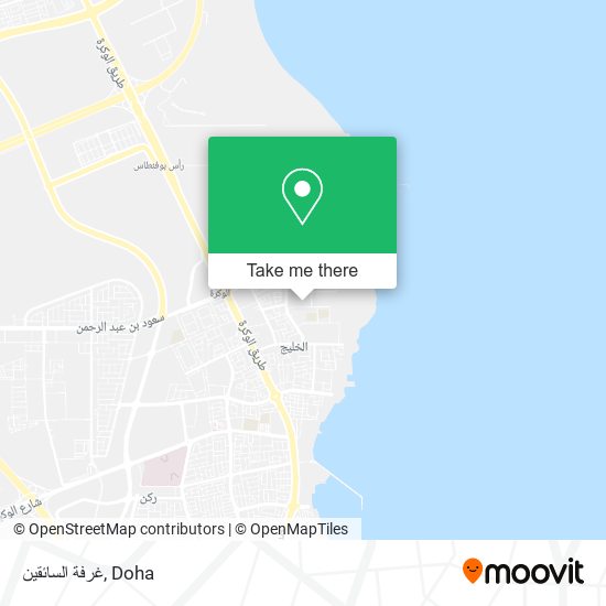 غرفة السائقين map
