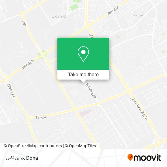 جرين تكس map