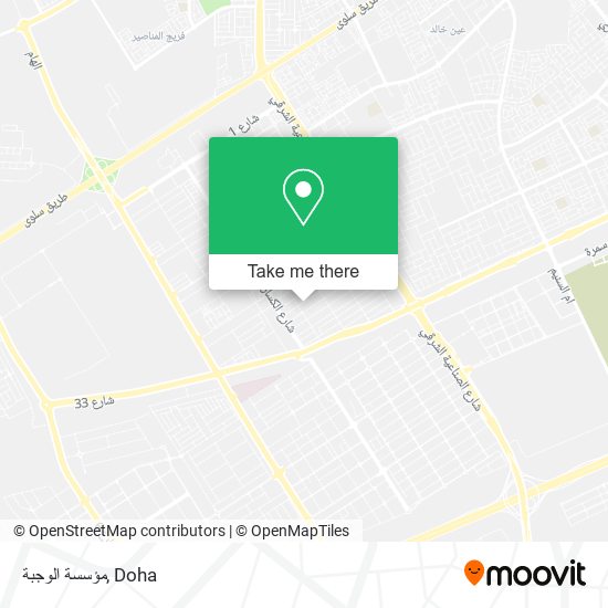 مؤسسة الوجبة map