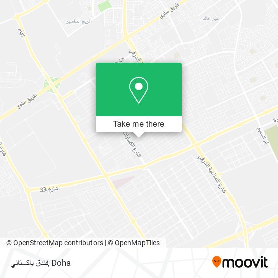 فندق باكستاني map