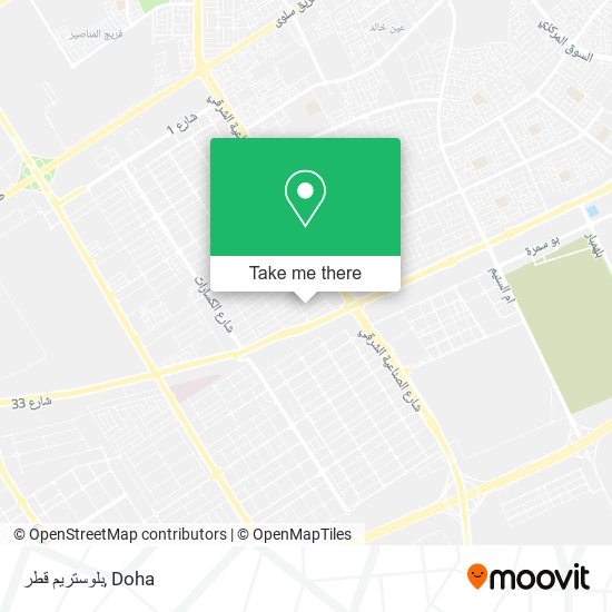 بلوستريم قطر map