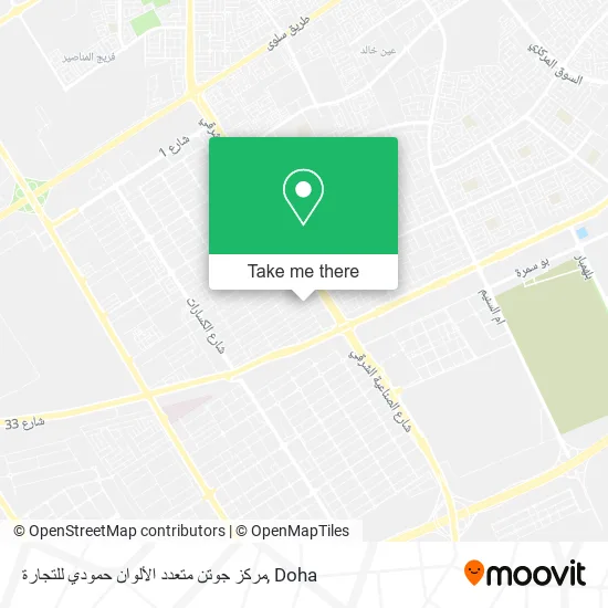 مركز جوتن متعدد الألوان حمودي للتجارة map