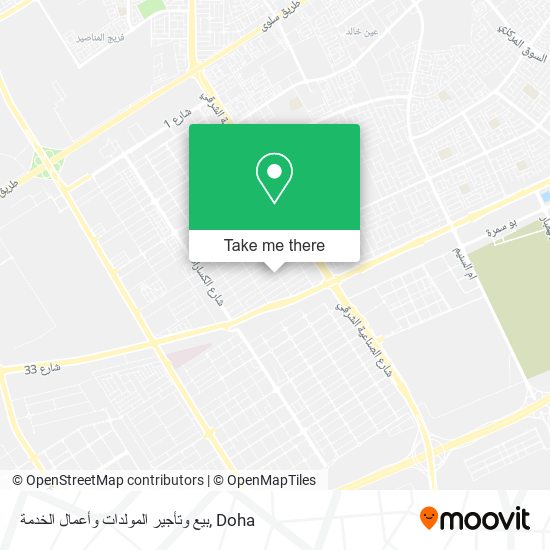 بيع وتأجير المولدات وأعمال الخدمة map