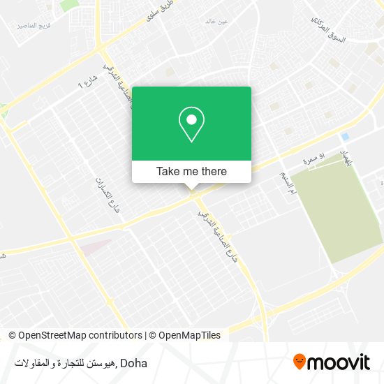 هيوستن للتجارة والمقاولات map