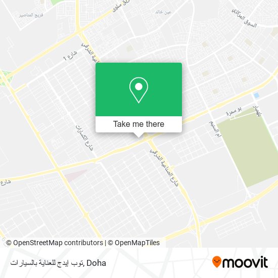 توب إيدج للعناية بالسيارات map