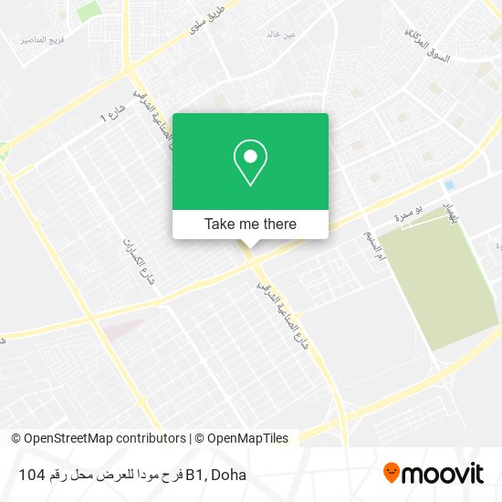 فرح مودا للعرض محل رقم 104 B1 map