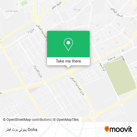بيوتي بوث قطر map