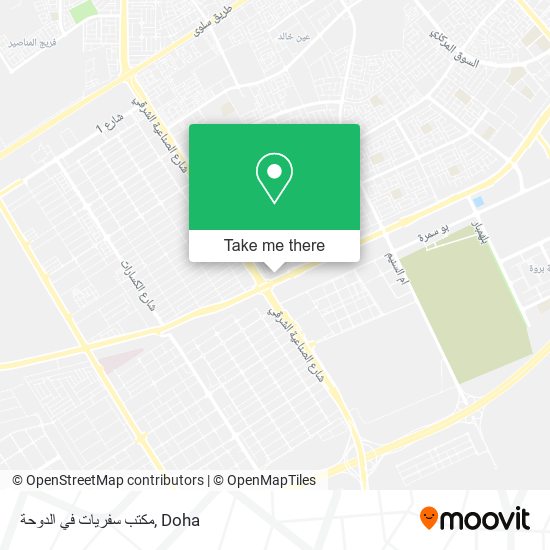 مكتب سفريات في الدوحة map