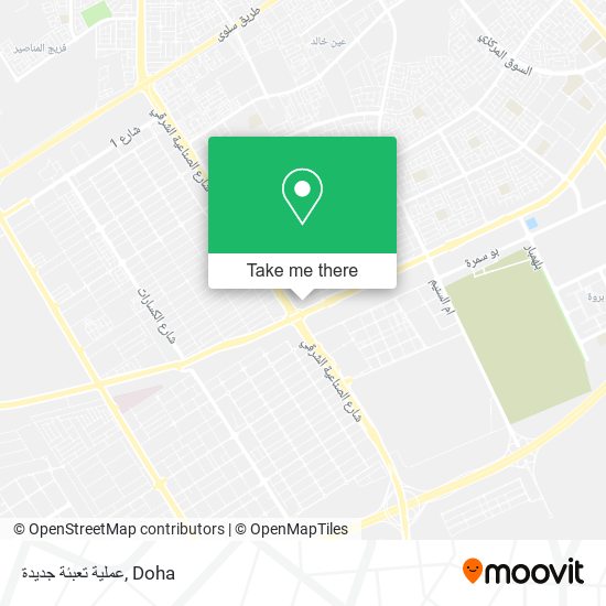 عملية تعبئة جديدة map