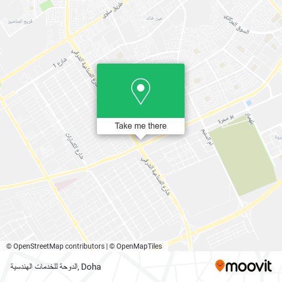 الدوحة للخدمات الهندسية map